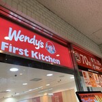 ウェンディーズ・ファーストキッチン - 