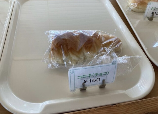 ぱん工房 豆豆（パンコウボウ トト） - 岩出山（パン）の写真