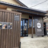 oimoya Jack - 
