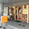 パンの店　ポルカ - 