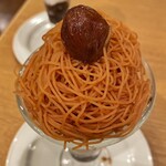 COCO'S - イタリアのしぼりたてモンブランパフェ ¥1,155
