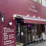 Cafe Aroma - 