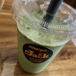 oimoya Jack - 