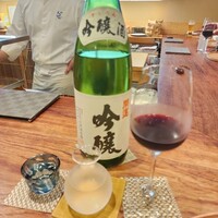 旬彩天 つちや - 