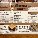 ダイヤコーヒー - メニュー