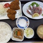 中央食堂 - あじ三昧定食 1,300円