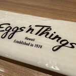 Eggs 'n Things - 