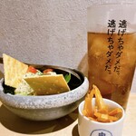 燻製kitchen タニグチ - 