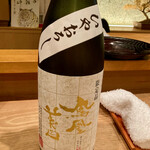 茜坂大沼 - ◇鳳凰美田　ひやおろし　純米吟醸酒