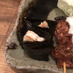 まるみ - 