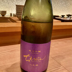 茜坂大沼 - ◇ちえびじん　純米吟醸　生熟　八反錦