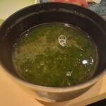 Ginza Sushimasa - お味噌汁