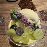 ビストロ ハマイフ - 