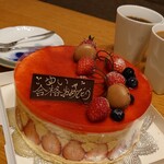 アンファン・ルミエール  - 