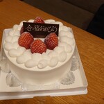 アンファン・ルミエール  - 