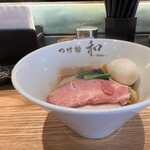 つけ麺 和 - 限定:昆布水つけ麺