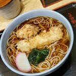 Komoro Soba - 