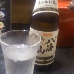 回し寿司 活 活美登利 - 日本酒　八海山