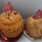 チッチョ  パスティッチョ - 2013/10　栗のクレープとさつま（温州みかんムース入り）