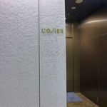 新生ロオジエ地下のプライベートエントランス