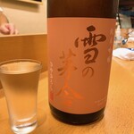 鮨 うみから - これも美味しい！