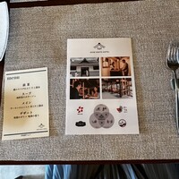洋食屋ケムリ - 