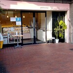 パティシエ・ヒロ ヤマモト - 