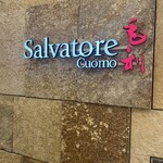 毛利 Salvatore Cuomo - 