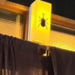 大衆酒場BEETLE - 