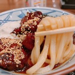 Marugame Seimen - 