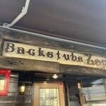 Backstube Zopf - 