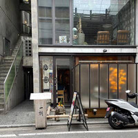 江戸前  一朗 - 
