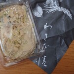 小口わさび店 - すみません　昨夜夕食に　さっと出してしまいました　　　素敵なグレーの包装紙で　きれいに　包まれていました　