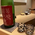 和 のぎ - 日本酒4