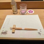 和 のぎ - カウンター