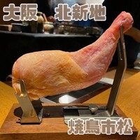 焼鳥 市松 - 