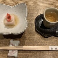 九つ井 玉川店 - 