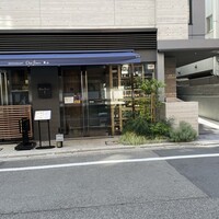 シェ フルール東山 - 