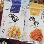 七越製菓 - これも外せない！歯ごたえがソフトタイプ