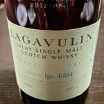 バー エイジング - ラガヴーリン1999ディスティラーズエディション