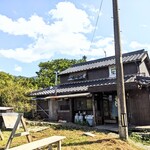 本格手打ち 一心うどん 泉本屋 - 