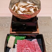 肉割烹ふたご THE JUNEI HOTEL KYOTO - 