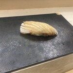 Kikuzushi - 