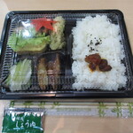 モネモネ - 焼魚(ふくらぎ)弁当 500円(税込)　(2023.10)