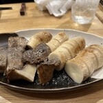 肉山 - 