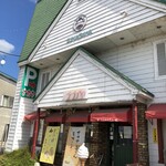 ナカヤ菓子店 - 