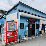 うまうま - お店