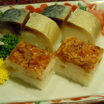 きし鮓 - 鯖寿司＆はも箱寿司