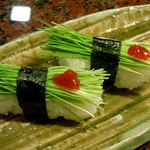 きし鮓 - 芽ネギ
