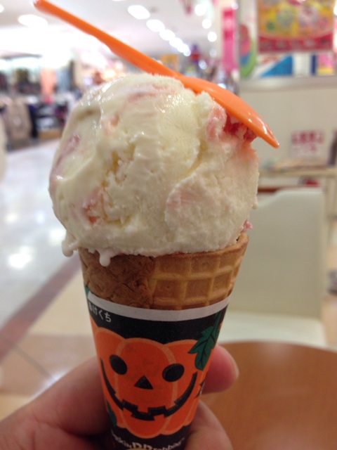 サーティワンアイスクリーム イオン古川店 | アイス・ジェラート